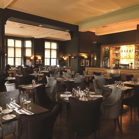 Doubletree By Hilton Dunblane Hydro Hotel Экстерьер фото
